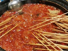 -钢管厂五区小郡肝火锅串串香(总店)