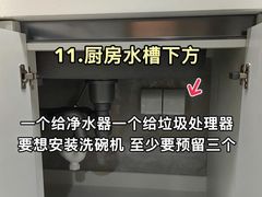 -今朝装饰(十里河总店)