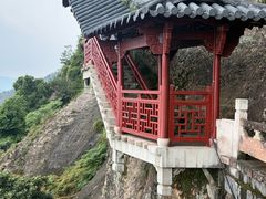 -大慈岩风景区
