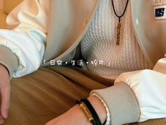 -盐城大有境(解放南路店)