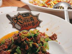 -太二酸菜鱼(正大广场店)