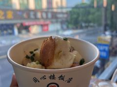 -同心楼(解放北路店)