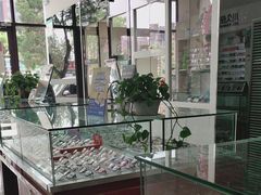 -大明眼镜(延庆1店)