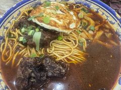 -易记皮肚面(明瓦廊店)