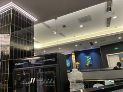 -二刀潮牛(重庆光环购物公园店)