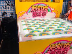 -嘻品堂电玩(喜盈门范城店)