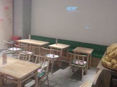 -宝珠奶酪(浦东金桥店)