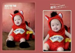 -金太阳儿童摄影(白马华庭店)