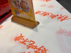 -鱿遍天下·20年夜宵地标大排档(东风路店)