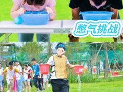 -CIAO·团建聚餐·生日派对轰趴馆(福田店)