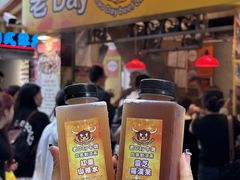 -老day牛杂(官也街总店)