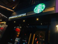 -星巴克(南京大世界店)