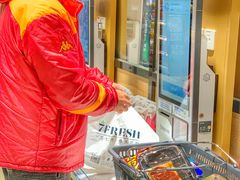 -七鲜超市(通州ONE店)