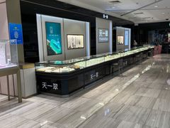 -百盛(中山路店)