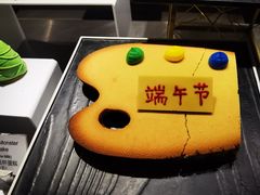 -圆顶阁西餐厅(郑州索菲特国际饭店 )