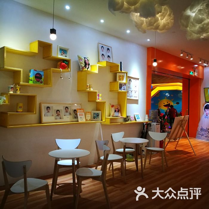 mojikids莫吉儿童照相馆