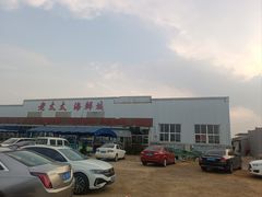 -老太太海鲜城(森林公园任家台店)