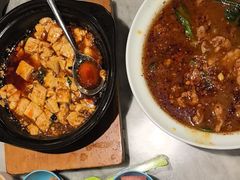 -辛香汇·锦里丨现炒川菜(和信宝龙店)