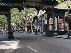 -鼓楼(西湖风景名胜区)