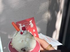 -Dip in Gelato(富民路店)