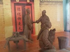 -北京市鼓楼中医医院(北院区)