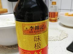 -样样体面(宝安支路店)