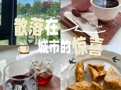 -THE PLAN_T COFFEE ROASTER(定岗湖公园店)