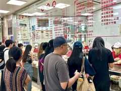 -常州糕团店(北大街新世纪商城店)