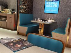 -半天妖烤鱼(东方新天地店)