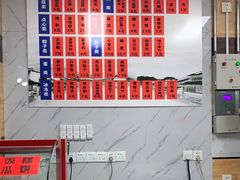 -阊门姚记豆浆(旧学前直营店)
