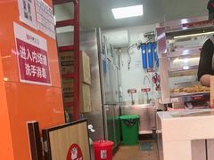 -华莱士·全鸡汉堡(渔安店)