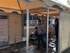 -北京市二清机动车检测场有限公司