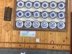 -云河农家乐饭店(福禄缘树山店)