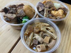 -阿姨牛杂(北京路店)