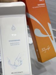 -武汉五洲整形外科医院