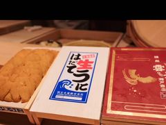 -鮨龍