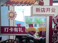 -北京德悦行BMW宝马摩托车