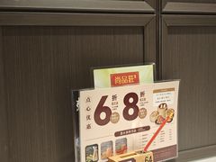 -稻香海鲜饭店(第一国际店)