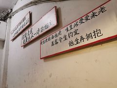 -为你钟情咖啡馆(春熙路太古里步行街店)