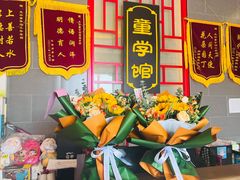 -童学馆·诗书礼乐少儿国学(光谷天地店)