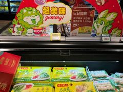-七鲜超市(瑞虹天地太阳宫店)