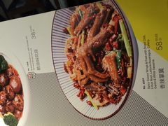 -岭南真味·匠心粤菜(K11店)