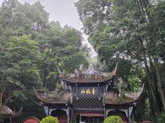 -青城山