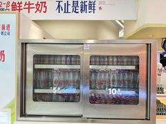 -红星前进面包牛奶公司(君太店)