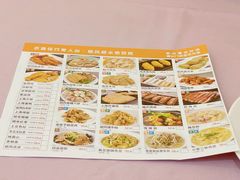 -顺风酒店(长寿路店)