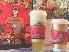 -LELECHA乐乐茶(上海五角场万达广场店)