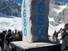 -邢家锅贴老店·非遗·开封菜(金明广场店)