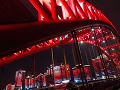 -中国宜宾·长江地标广场