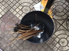 -清真·尔里串串