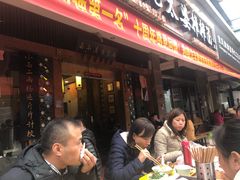 门面-秦云老太婆摊摊面(全国总店)